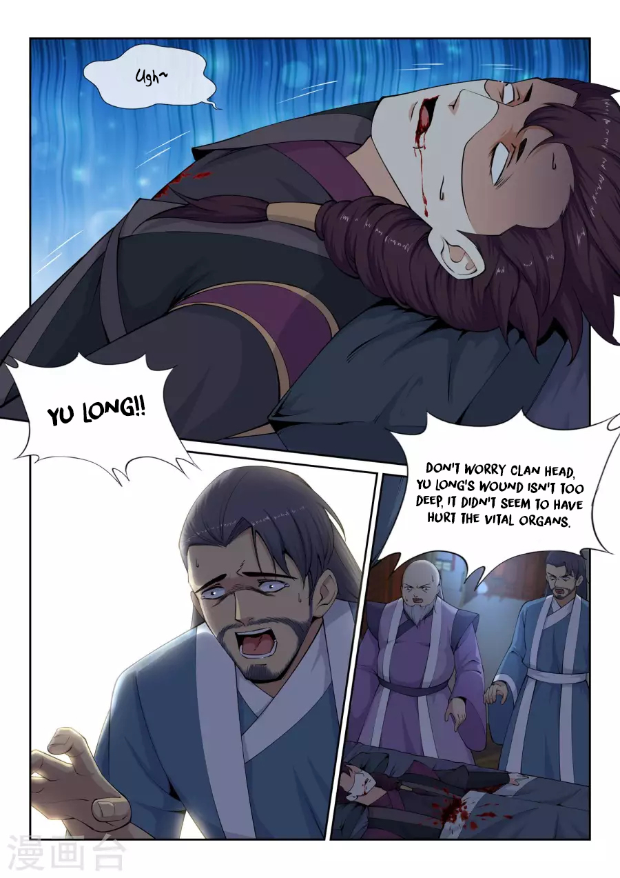 Against the Gods Chapter 25 - Page 5