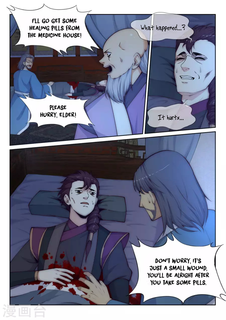 Against the Gods Chapter 25 - Page 6