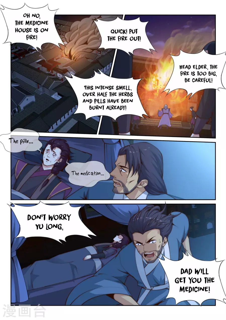Against the Gods Chapter 25 - Page 7