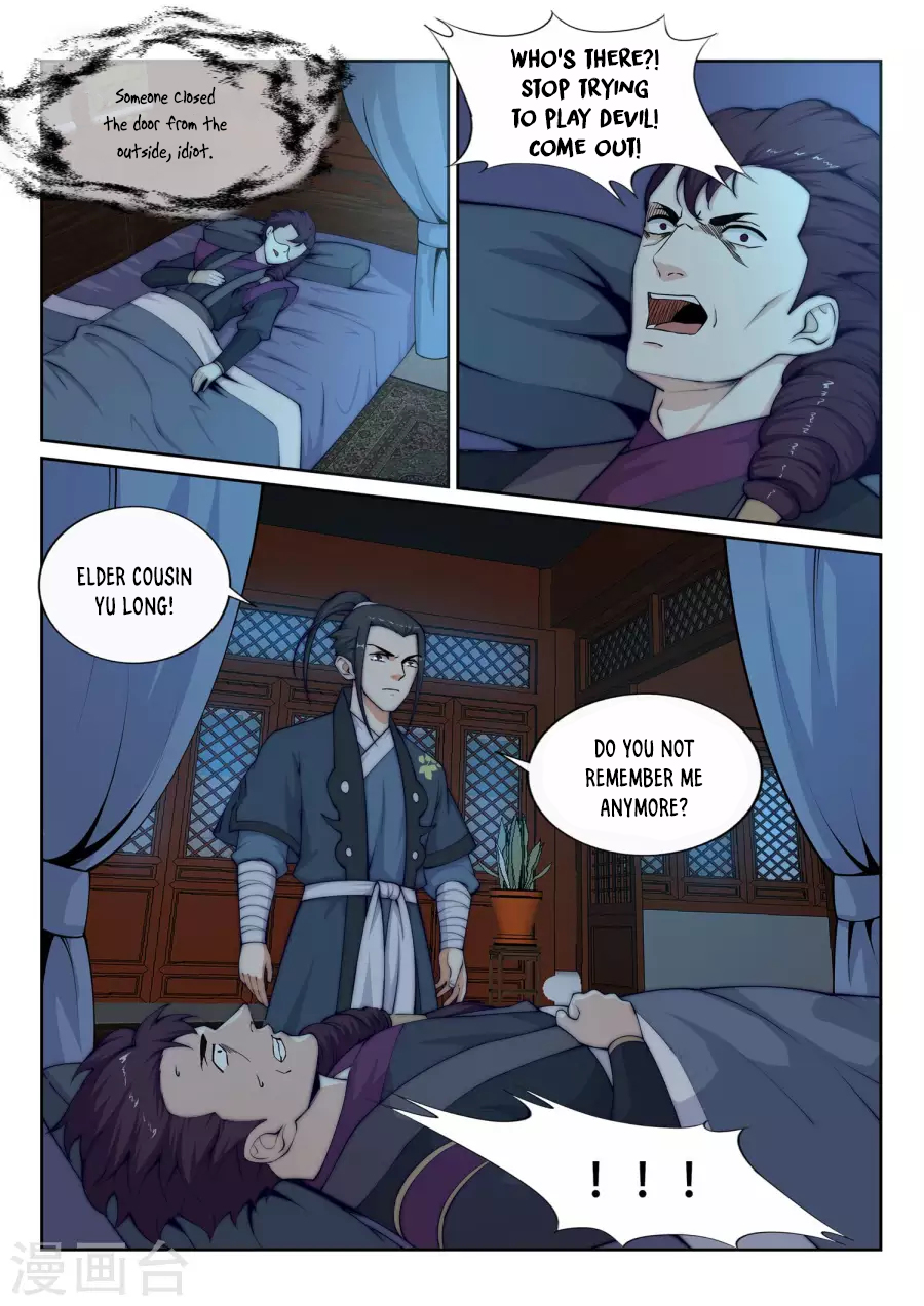 Against the Gods Chapter 25 - Page 9