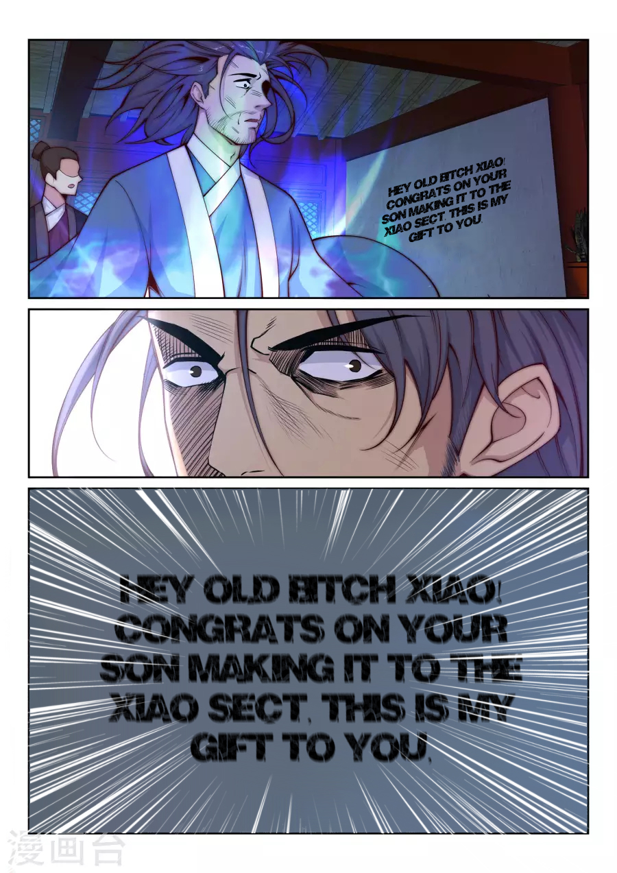 Against the Gods Chapter 26 - Page 11
