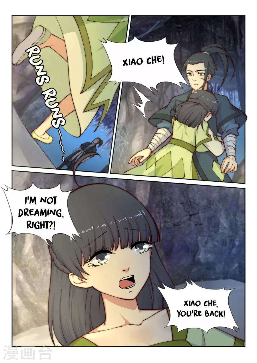 Against the Gods Chapter 26 - Page 5