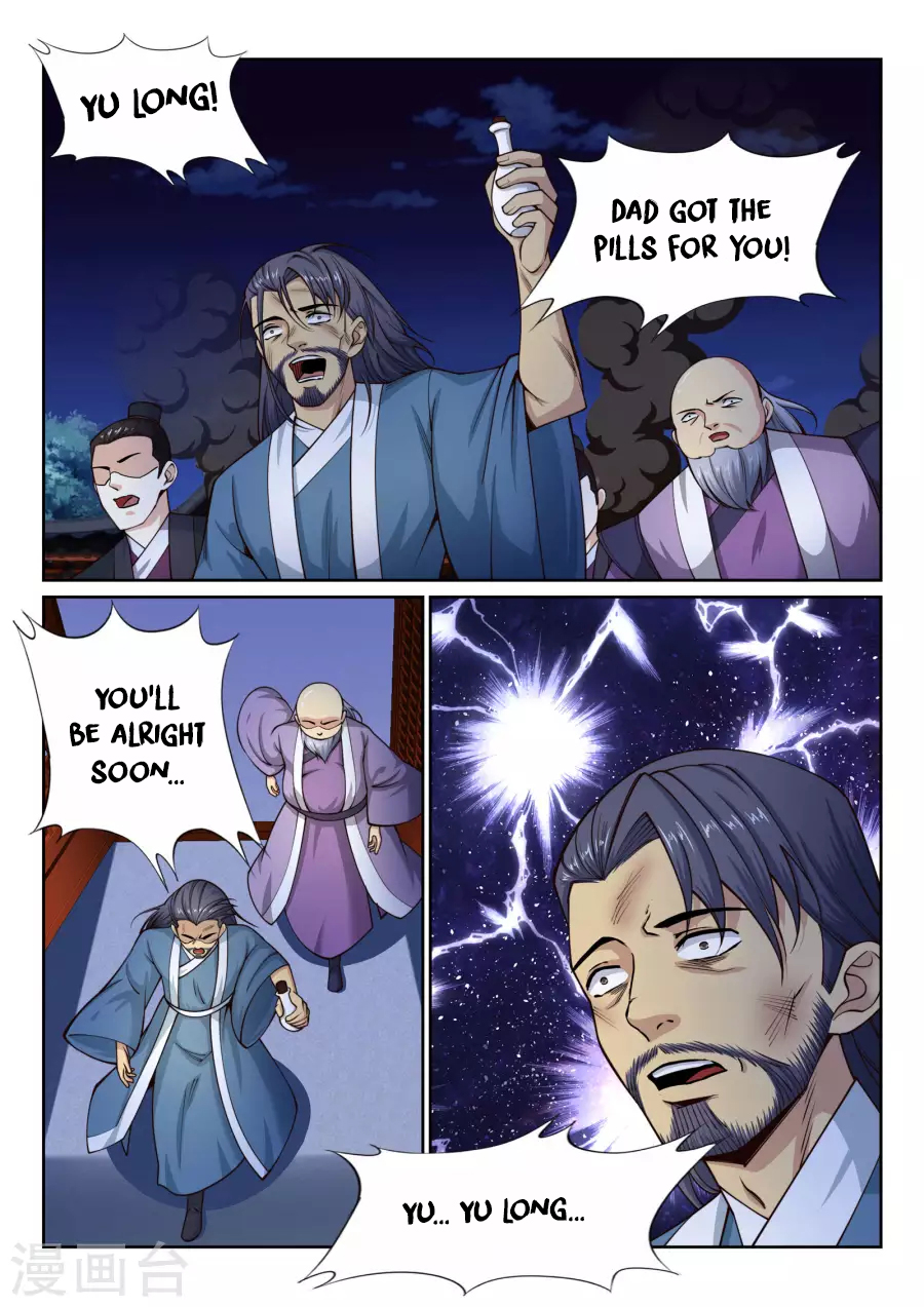 Against the Gods Chapter 26 - Page 7