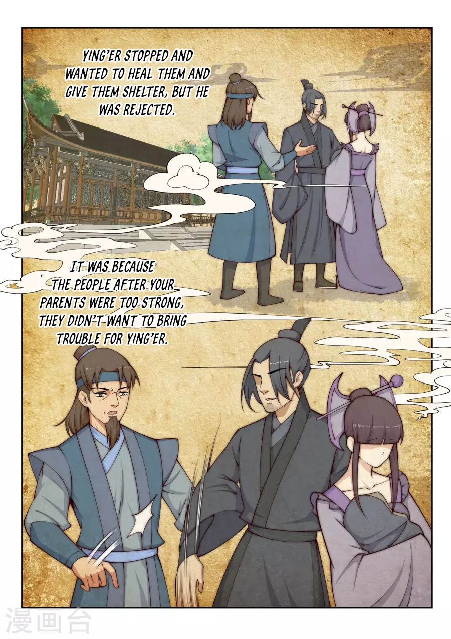 Against the Gods Chapter 27 - Page 11