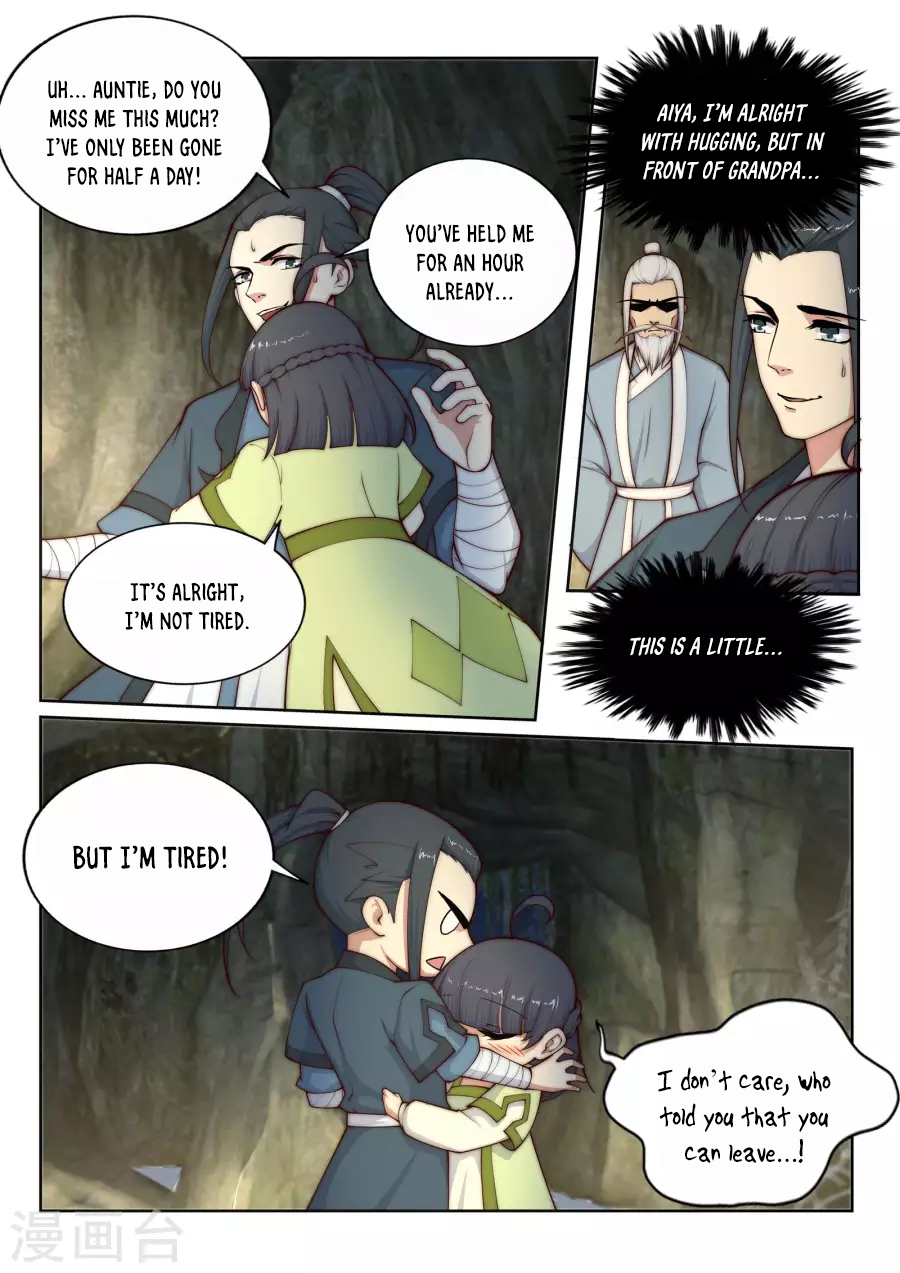 Against the Gods Chapter 27 - Page 5
