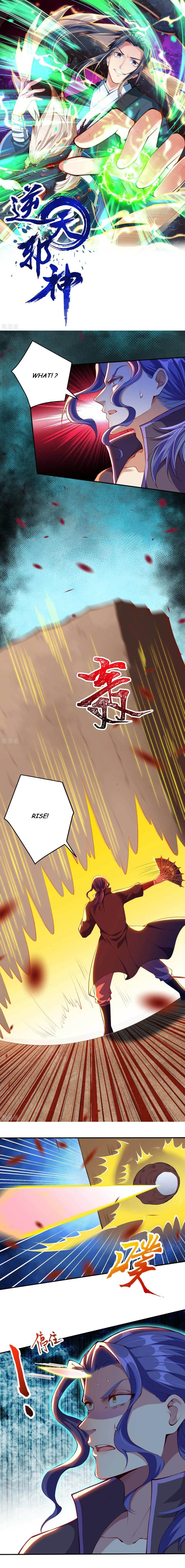 Against the Gods Chapter 273 - Page 1