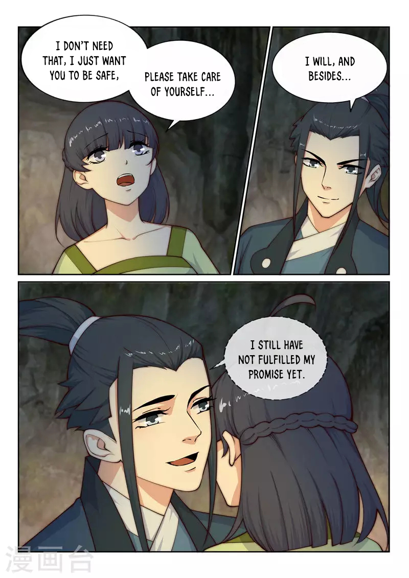 Against the Gods Chapter 28 - Page 13