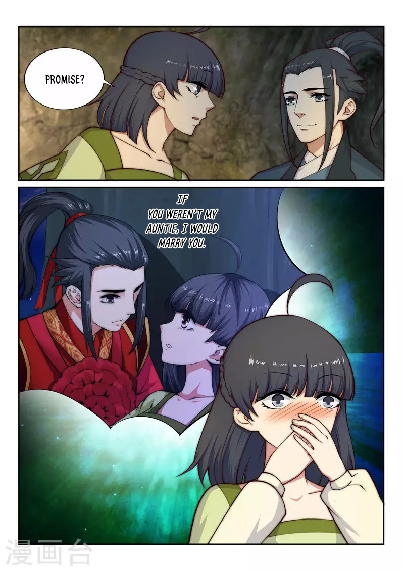Against the Gods Chapter 28 - Page 14