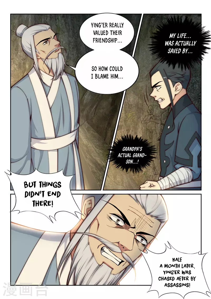 Against the Gods Chapter 28 - Page 4