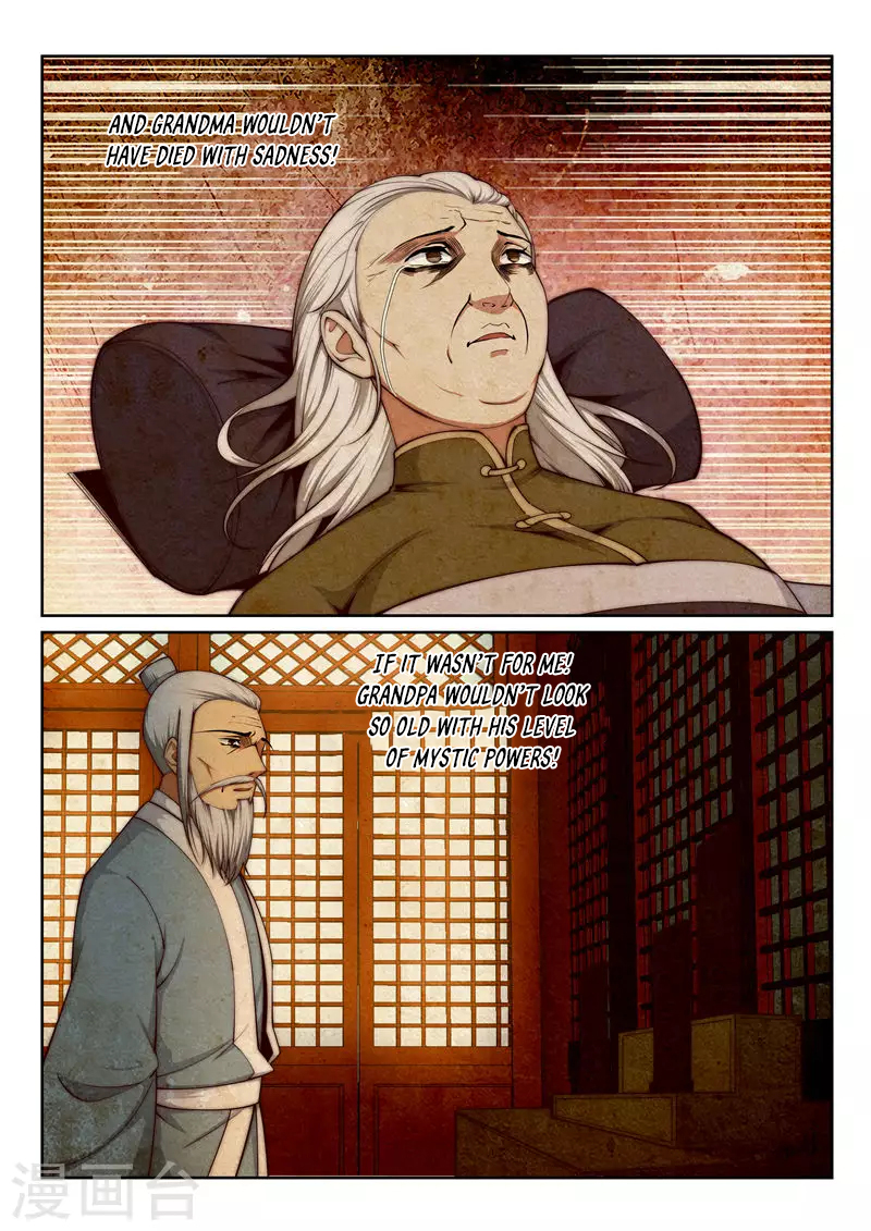 Against the Gods Chapter 28 - Page 7