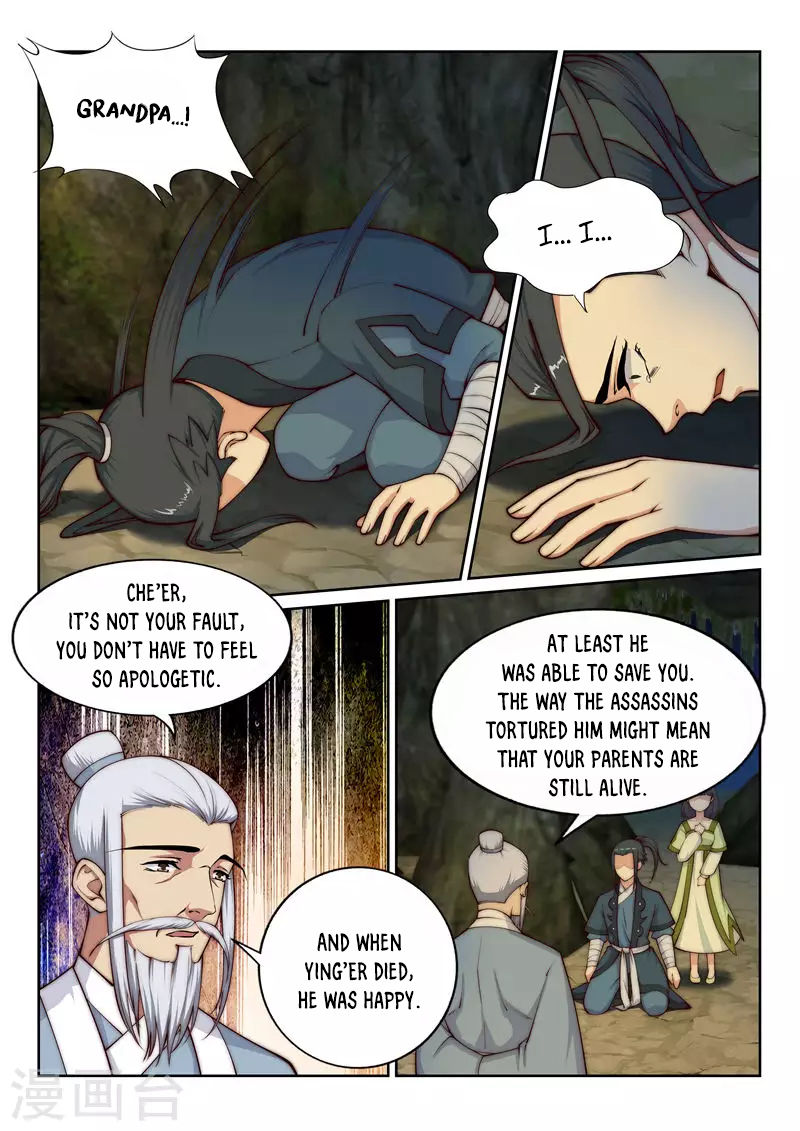 Against the Gods Chapter 28 - Page 9