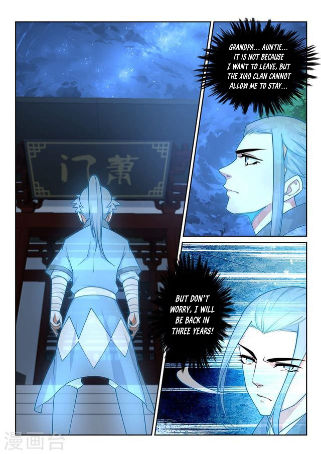 Against the Gods Chapter 29 - Page 12