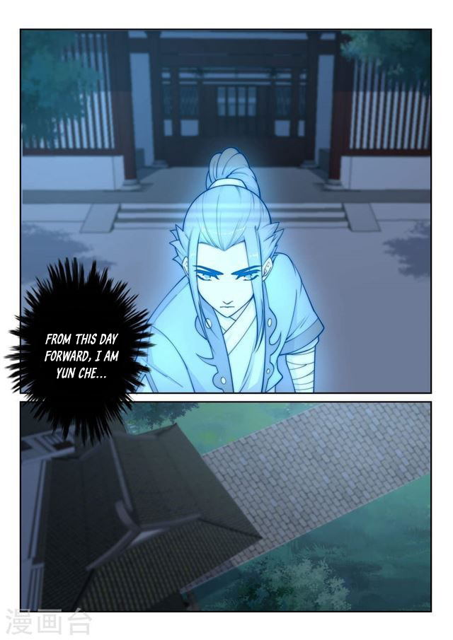 Against the Gods Chapter 29 - Page 13