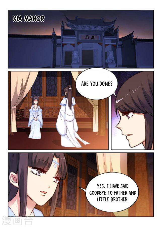 Against the Gods Chapter 29 - Page 3