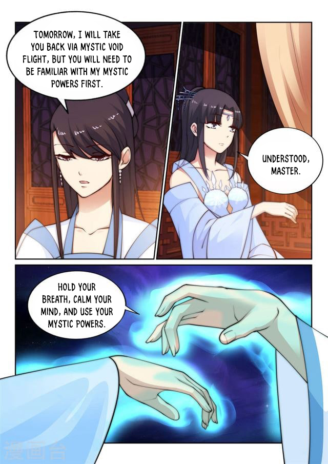 Against the Gods Chapter 29 - Page 4