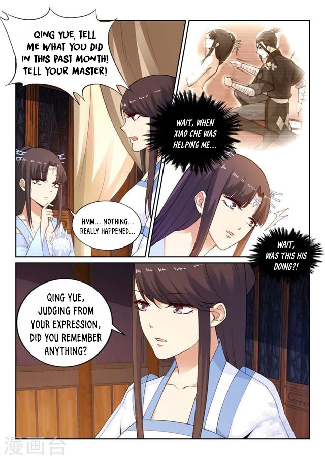 Against the Gods Chapter 29 - Page 9