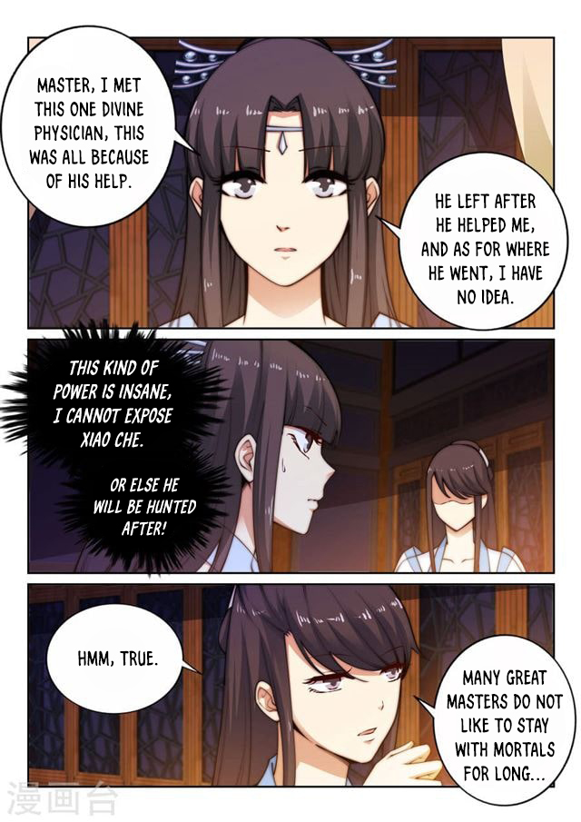 Against the Gods Chapter 29 - Page 10