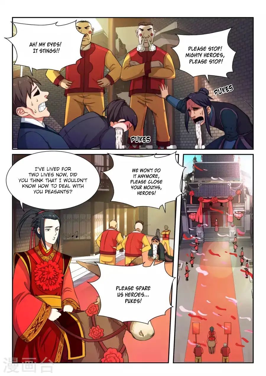 Against the Gods Chapter 3 - Page 12