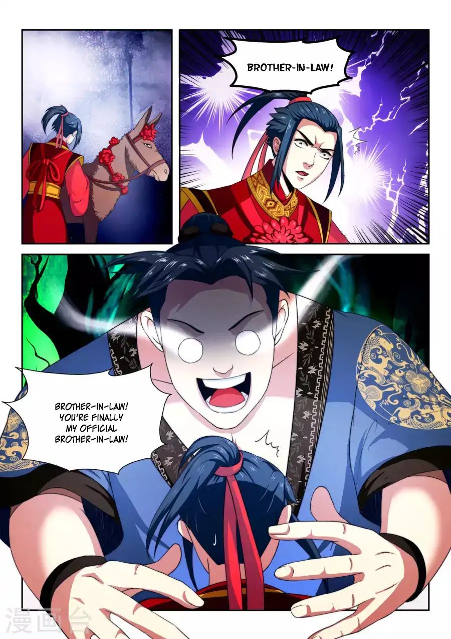 Against the Gods Chapter 3 - Page 13
