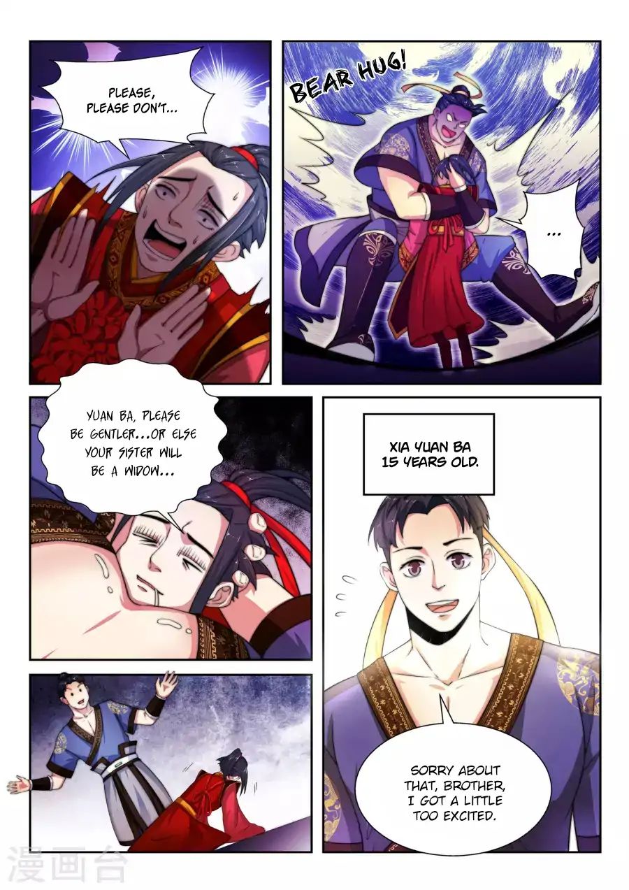 Against the Gods Chapter 3 - Page 14