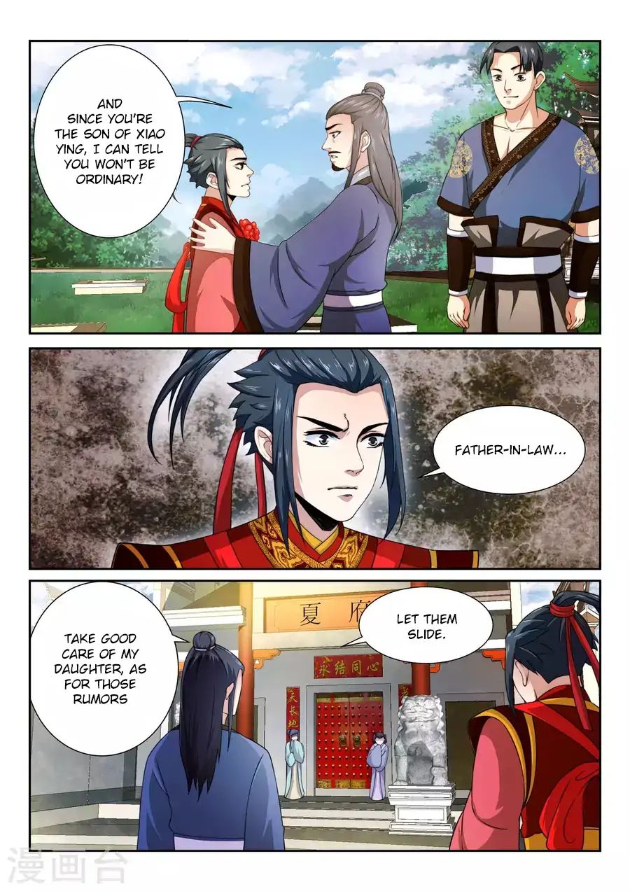 Against the Gods Chapter 3 - Page 18