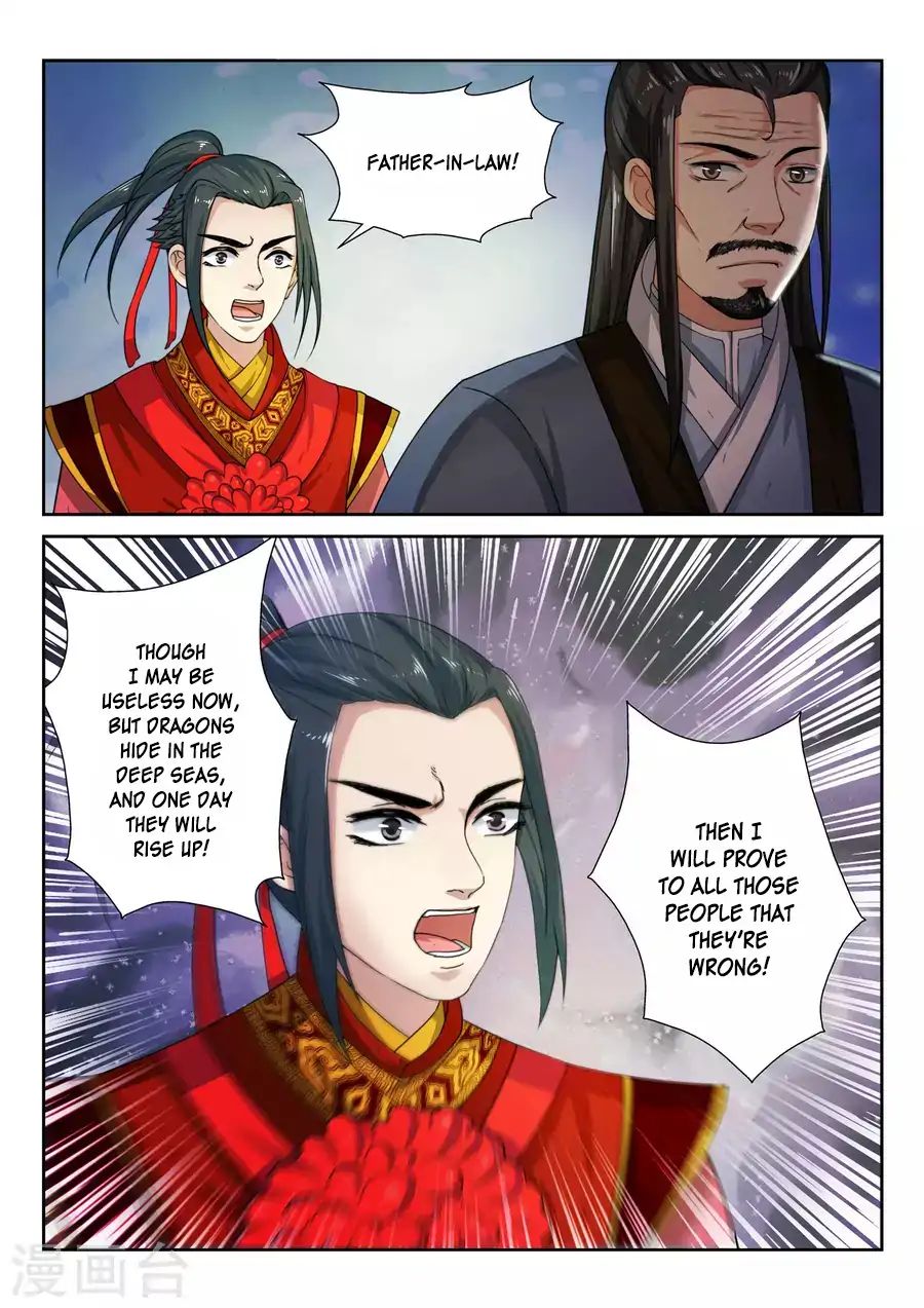 Against the Gods Chapter 3 - Page 19