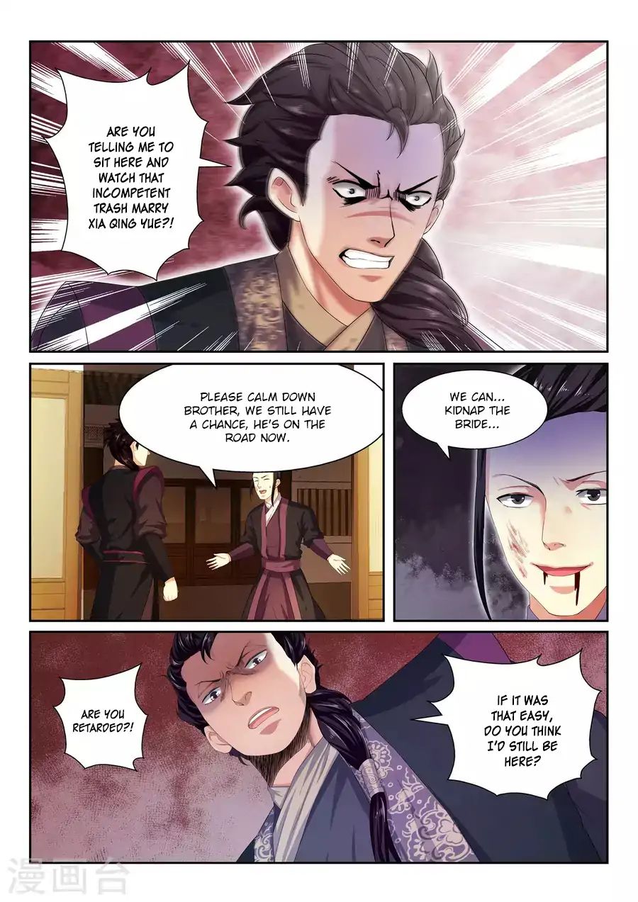 Against the Gods Chapter 3 - Page 3
