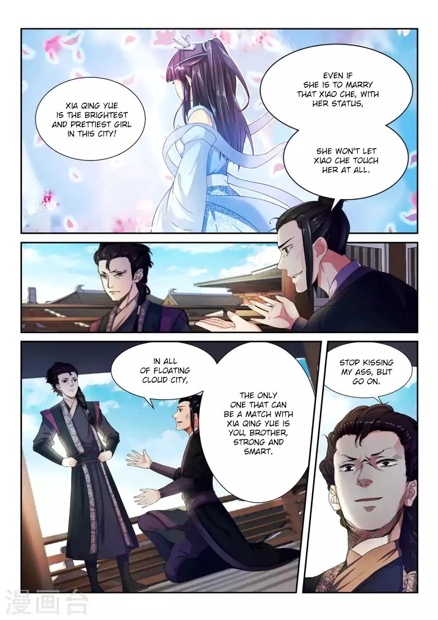 Against the Gods Chapter 3 - Page 5