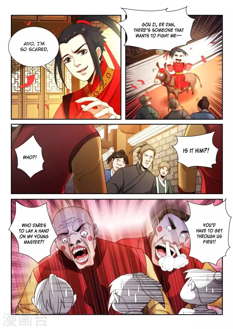 Against the Gods Chapter 3 - Page 10