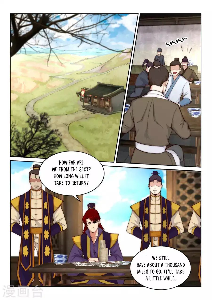 Against the Gods Chapter 30 - Page 3