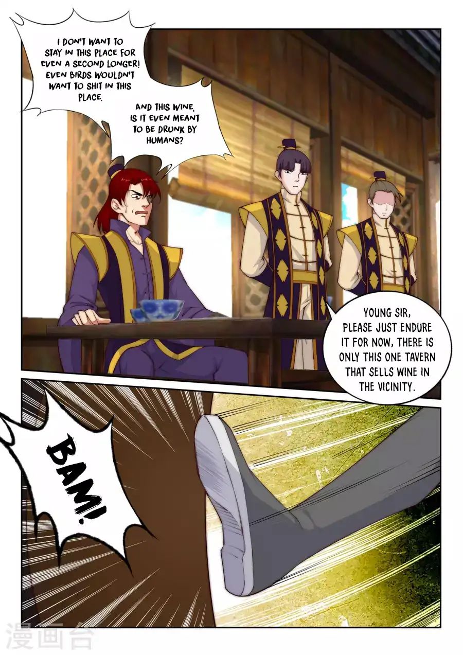 Against the Gods Chapter 30 - Page 4