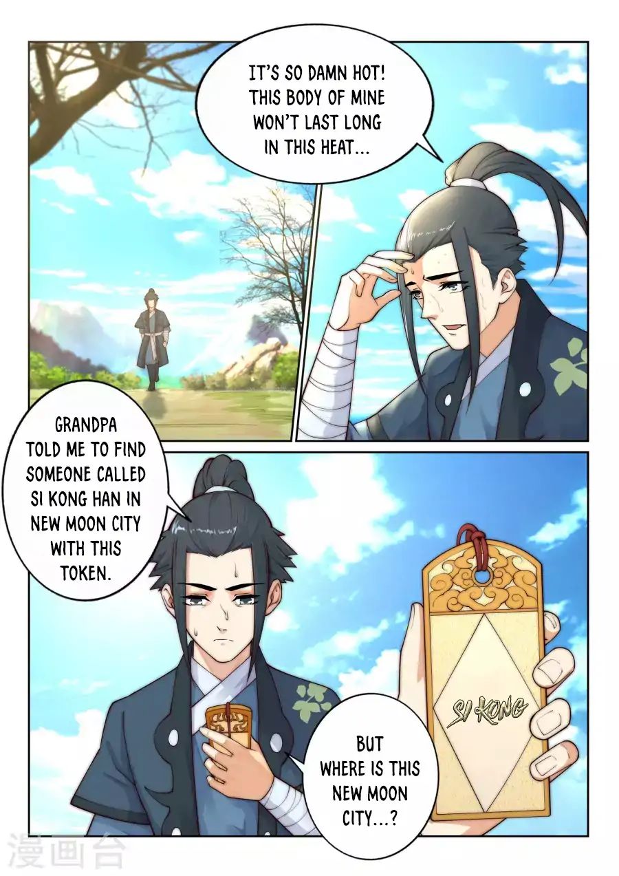 Against the Gods Chapter 30 - Page 8