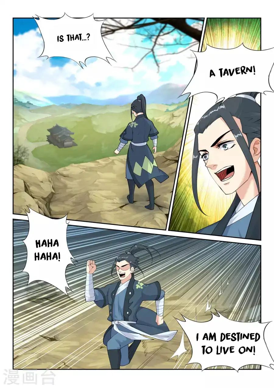 Against the Gods Chapter 30 - Page 10
