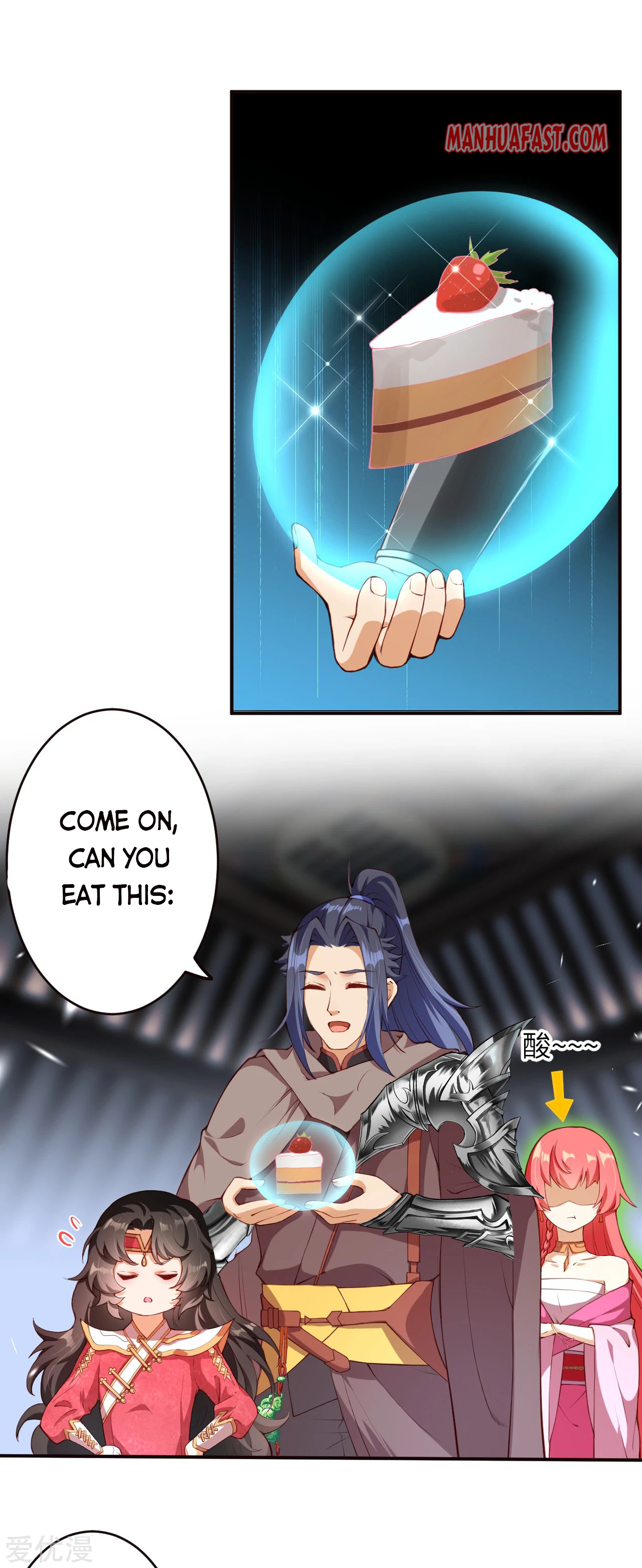 Against the Gods Chapter 303 - Page 2