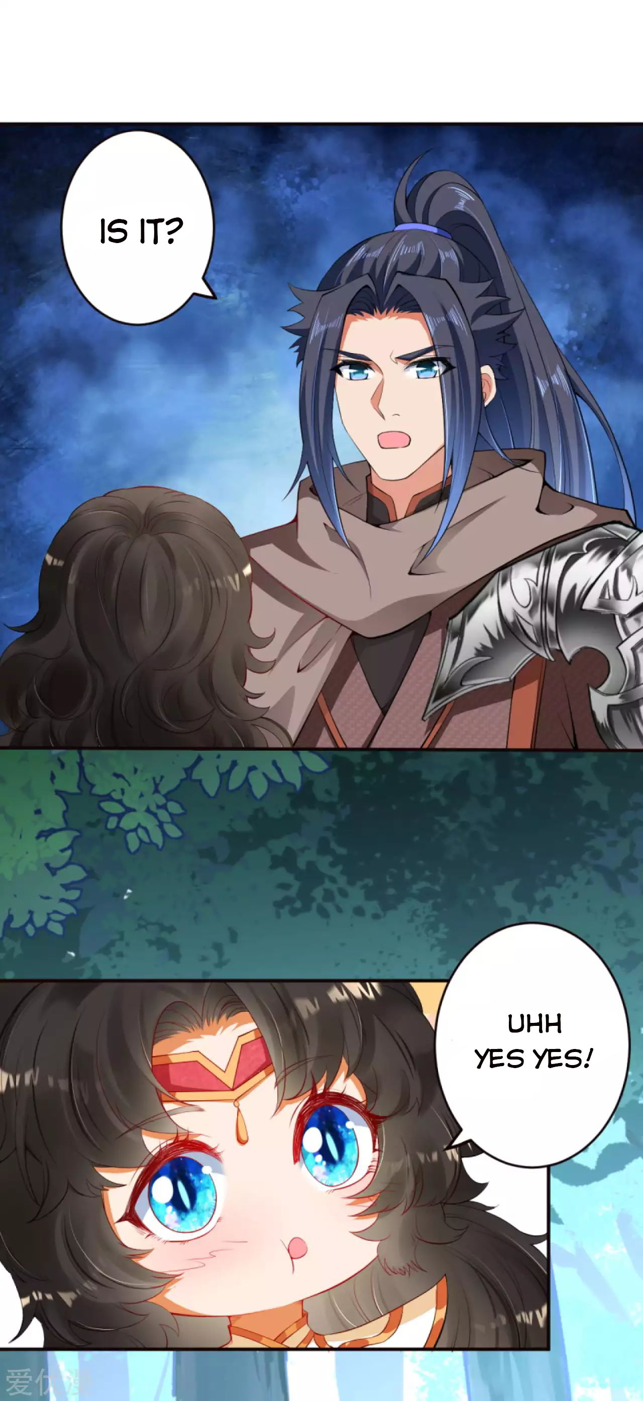 Against the Gods Chapter 304 - Page 4