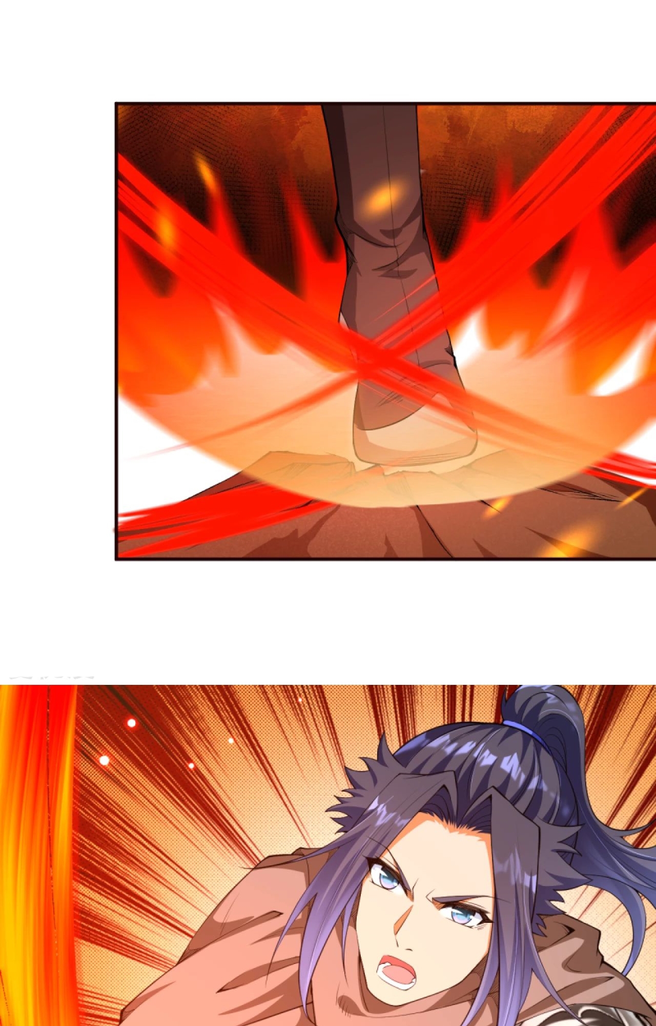Against the Gods Chapter 306 - Page 13