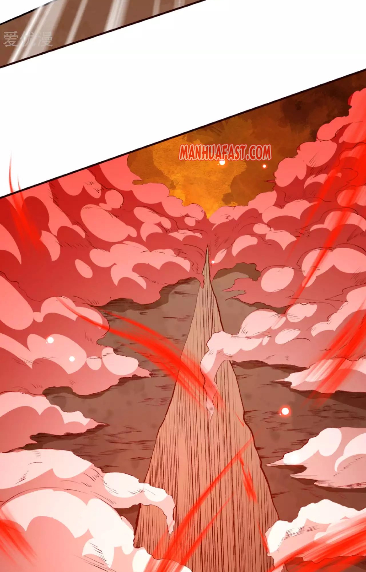 Against the Gods Chapter 306 - Page 16