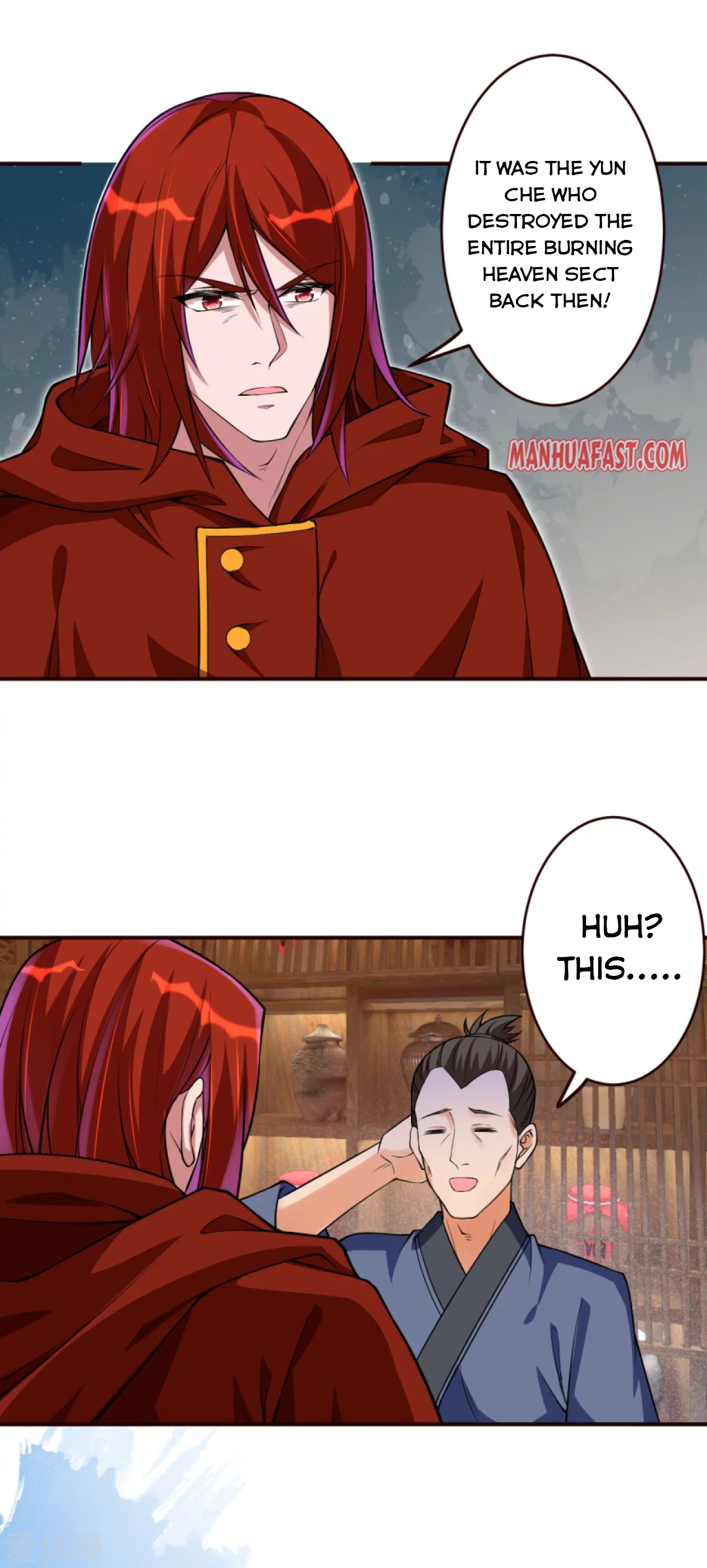 Against the Gods Chapter 309 - Page 16