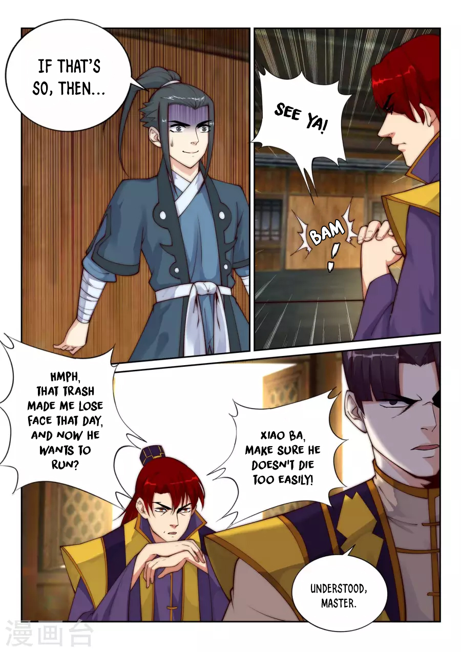 Against the Gods Chapter 31 - Page 4