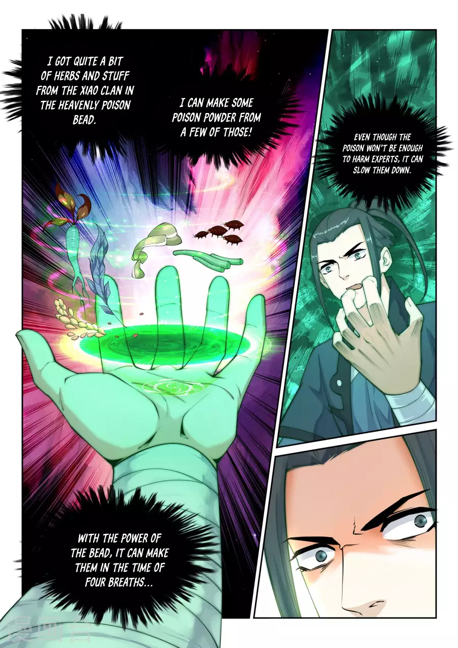 Against the Gods Chapter 31 - Page 6
