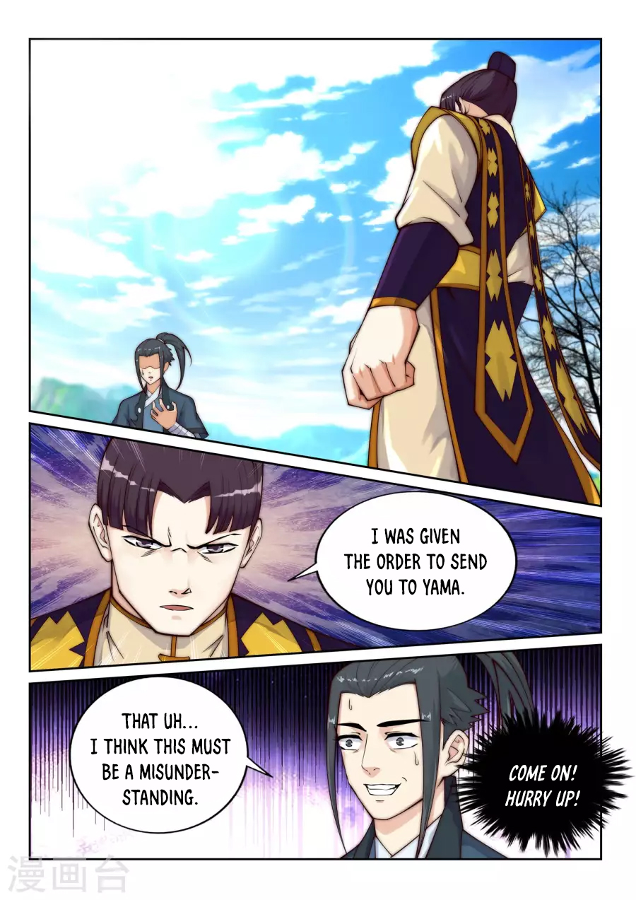 Against the Gods Chapter 31 - Page 7