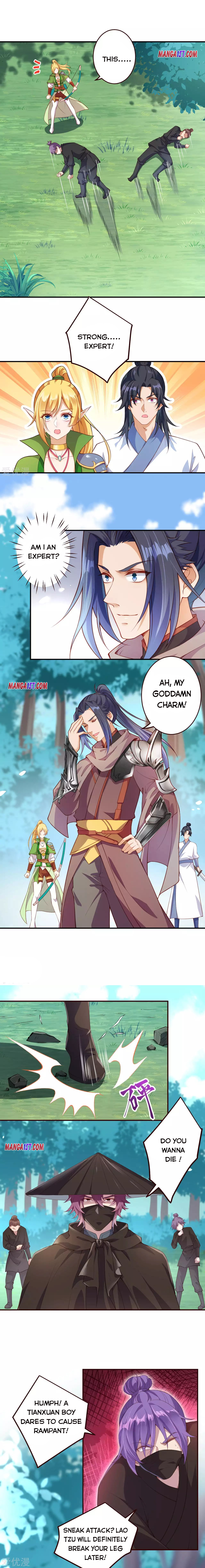 Against the Gods Chapter 314 - Page 1