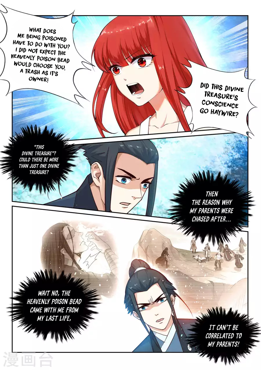 Against the Gods Chapter 32 - Page 11