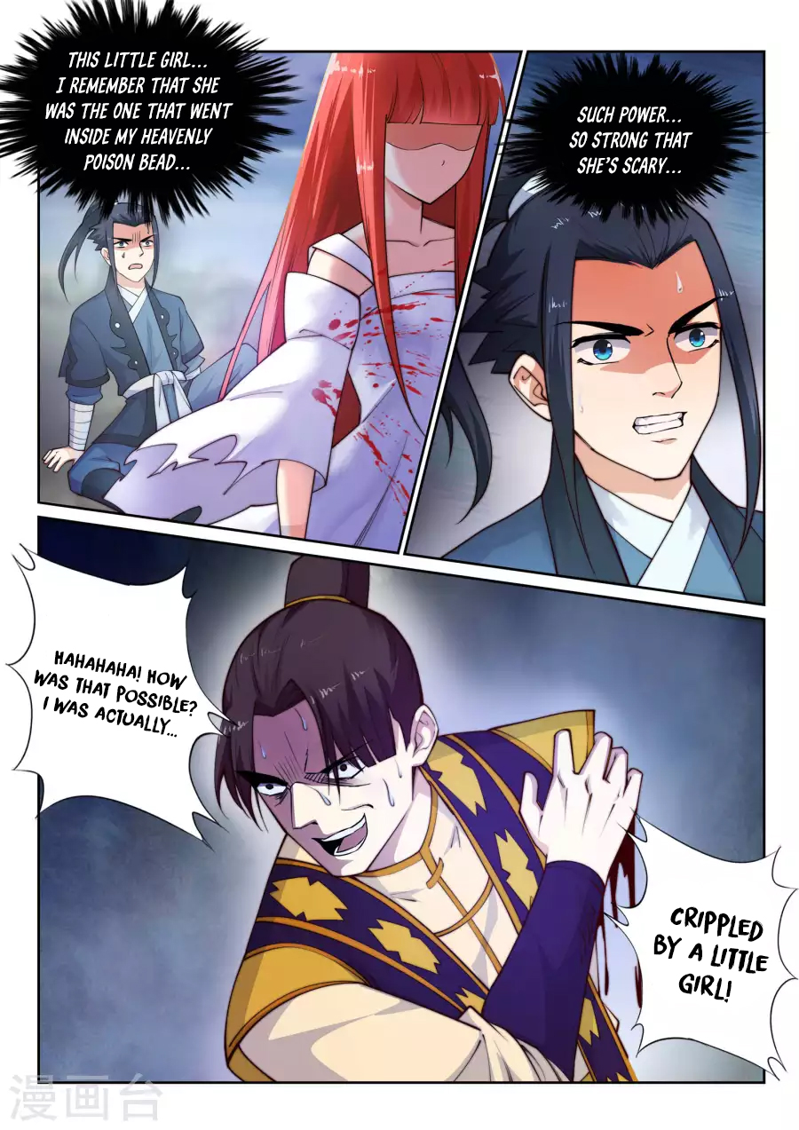 Against the Gods Chapter 32 - Page 4