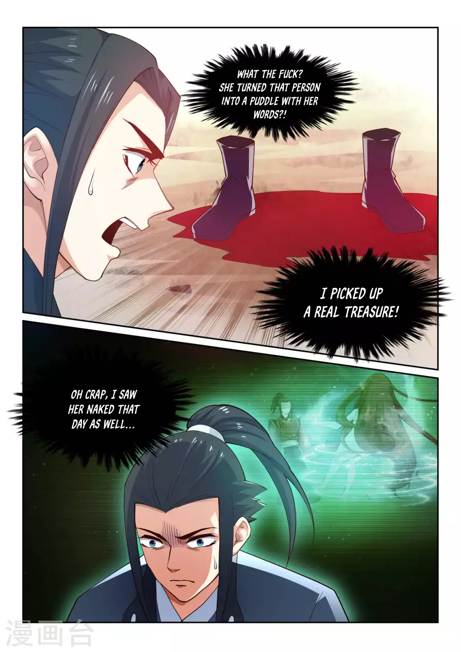 Against the Gods Chapter 32 - Page 7