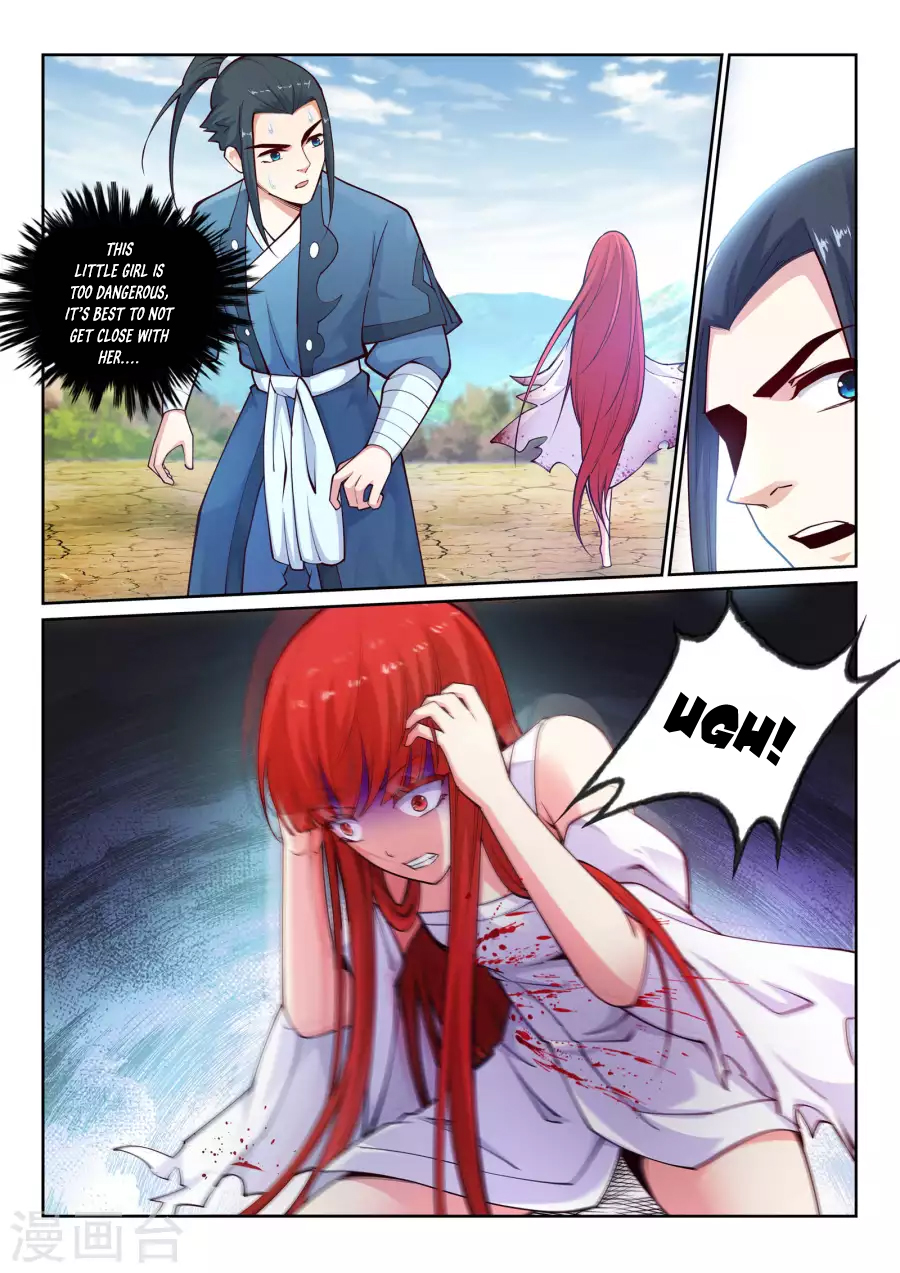 Against the Gods Chapter 32 - Page 8
