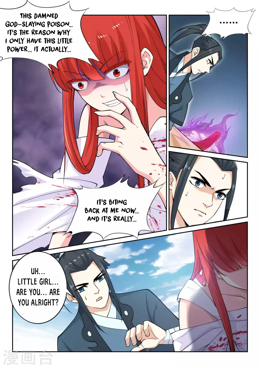 Against the Gods Chapter 32 - Page 9