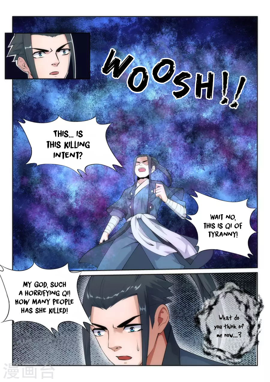 Against the Gods Chapter 33 - Page 12
