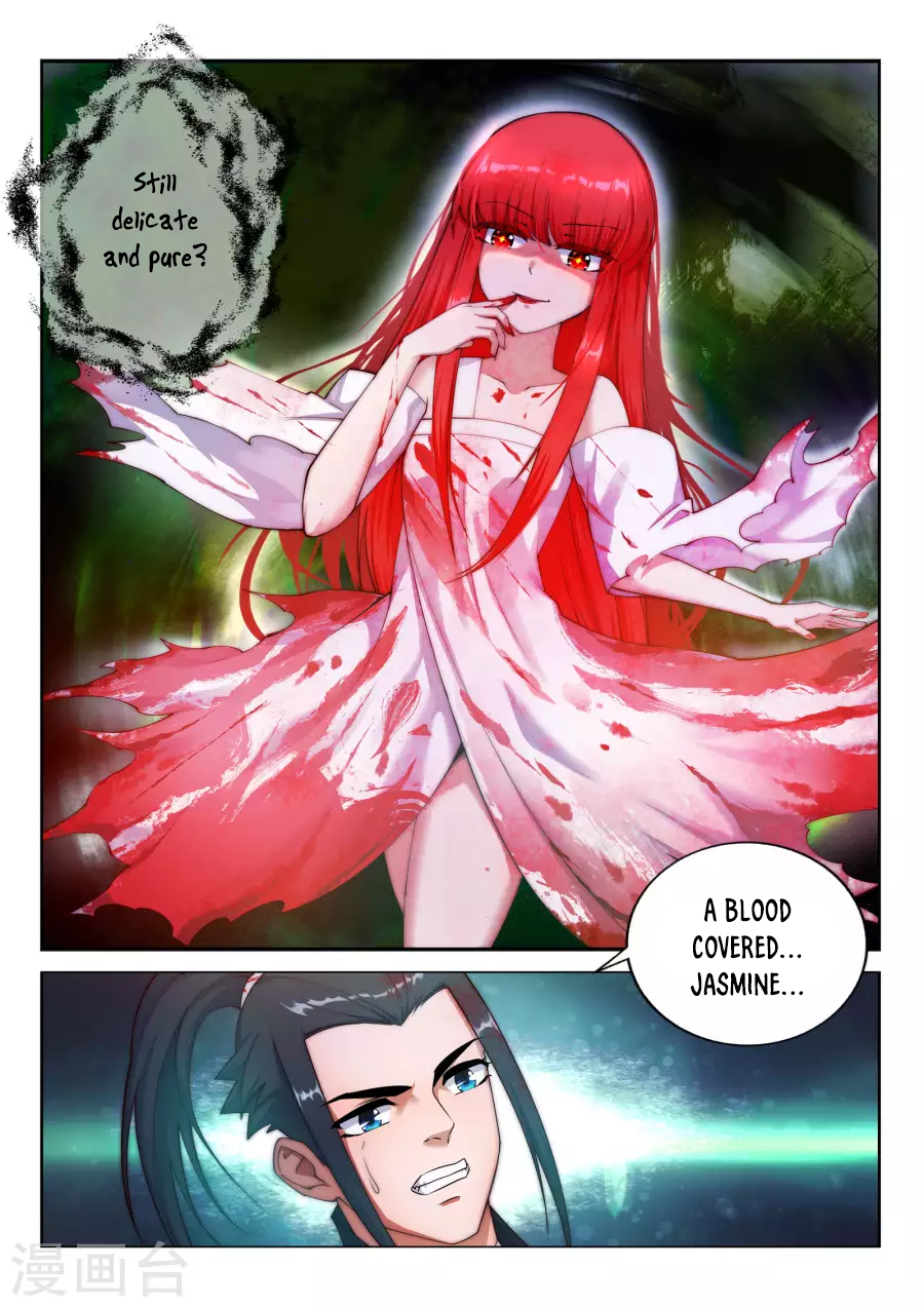 Against the Gods Chapter 33 - Page 13
