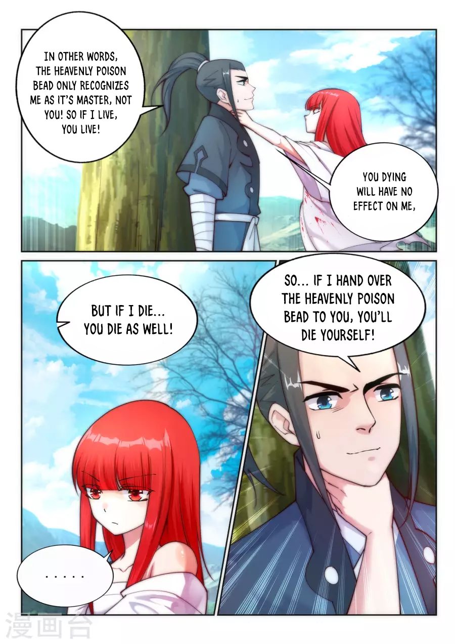 Against the Gods Chapter 33 - Page 8